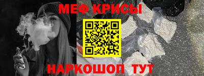 марки lsd Апшеронск