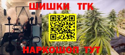 марки lsd Апшеронск