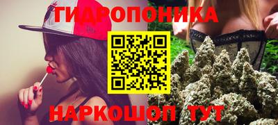 стаф Беслан