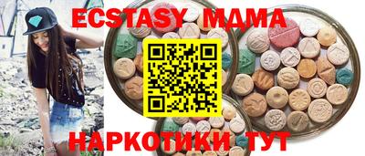 МДПВ Апрелевка