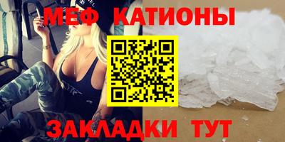 каннабис Берёзовский