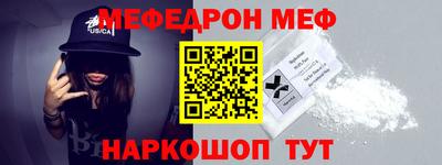 марки lsd Апшеронск